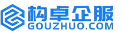 拉萨构卓商标信息网